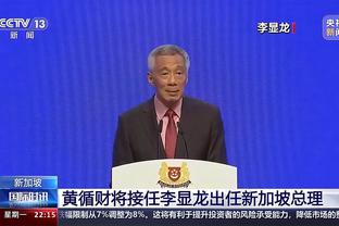 举国瞩目！以色列总理调侃：佩雷茨可能增强德国的国防实力