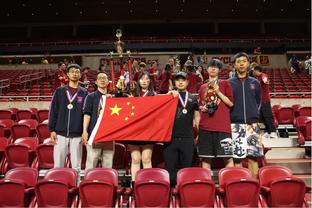 本届最后一枚！？中国队夺得花样游泳集体自由自选项目金牌